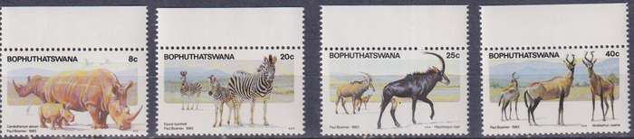 Stamps Bophuthatswana 1983 Pilanesberg Nature Reserve