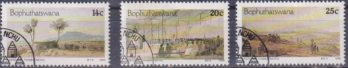 Stamps Bophuthatswana 1986 Paintings of Thaba 'Nchu