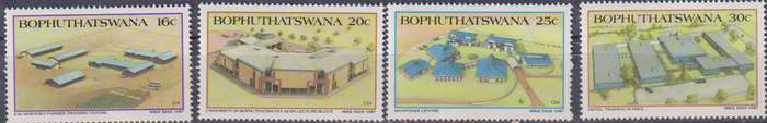 Stamps Bophuthatswana 1987 Tertiary Education