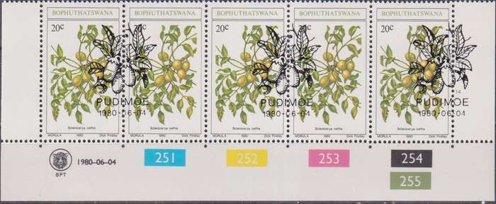 Stamp Control Blocks Bophuthatswana 1980 Edible Wild Fruits