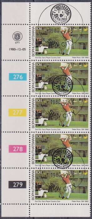 Stamp Control Blocks Bophuthatswana 1980 Tourism - Sun City