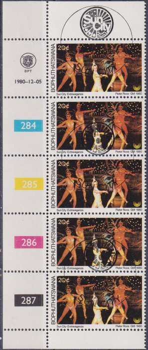 Stamp Control Blocks Bophuthatswana 1980 Tourism - Sun City