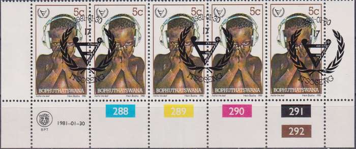 Stamp Control Blocks Bophuthatswana 1981 International Year of Disabled Persons