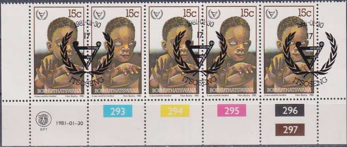 Stamp Control Blocks Bophuthatswana 1981 International Year of Disabled Persons