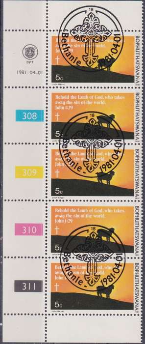 Stamp Control Blocks Bophuthatswana 1981 Easter