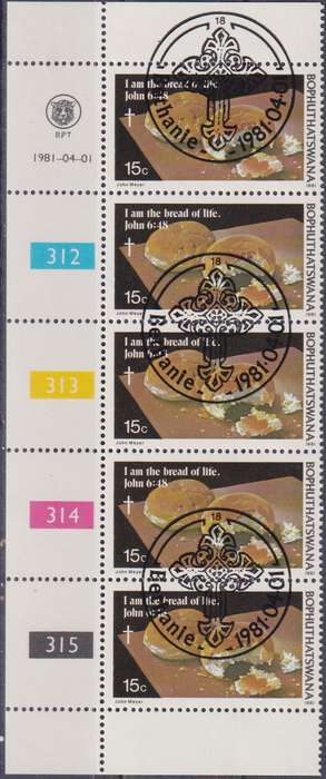Stamp Control Blocks Bophuthatswana 1981 Easter
