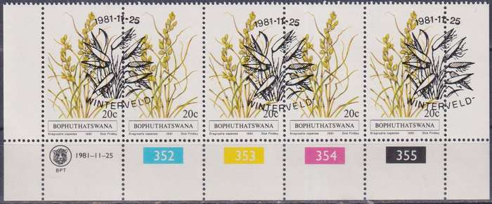 Stamp Control Blocks Bophuthatswana 1981 Indigenous Grasses