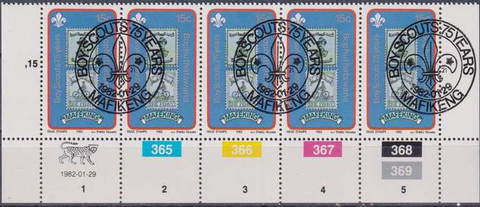 Stamp Control Blocks Bophuthatswana 1982 The 75th Anniversary of Boy Scout Movement and 125th Annive