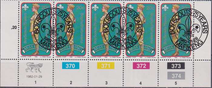 Stamp Control Blocks Bophuthatswana 1982 The 75th Anniversary of Boy Scout Movement and 125th Annive