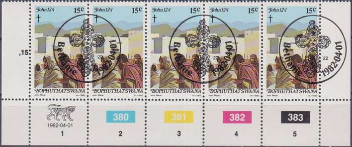 Stamp Control Blocks Bophuthatswana 1982 Easter