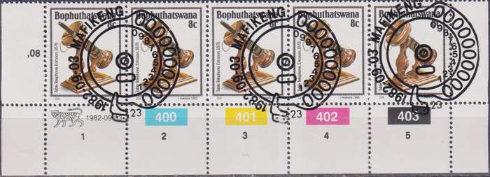 Stamp Control Blocks Bophuthatswana 1982 History of the Telephone