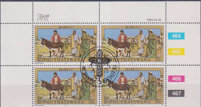 Stamp Control Blocks Bophuthatswana 1983 Easter - Palm Sunday