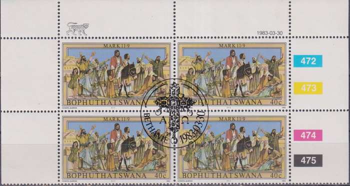 Stamp Control Blocks Bophuthatswana 1983 Easter - Palm Sunday