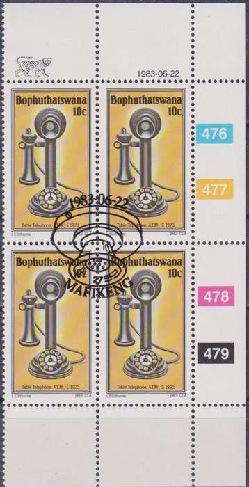 Stamp Control Blocks Bophuthatswana 1983 History of the Telephone