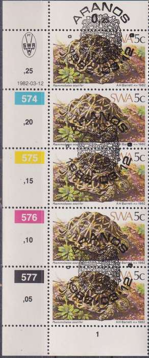 Stamps Control Blocks SWA 1982 Tortoises