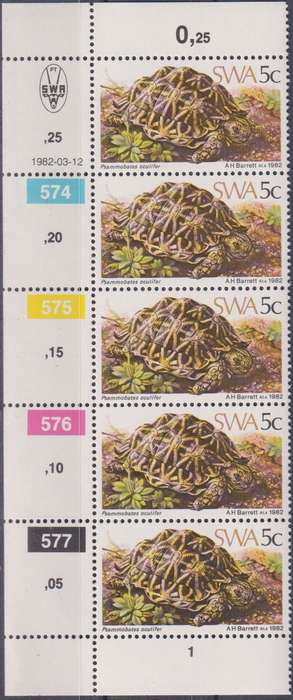 Stamps Control Blocks SWA 1982 Tortoises