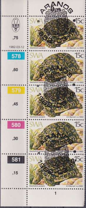 Stamps Control Blocks SWA 1982 Tortoises