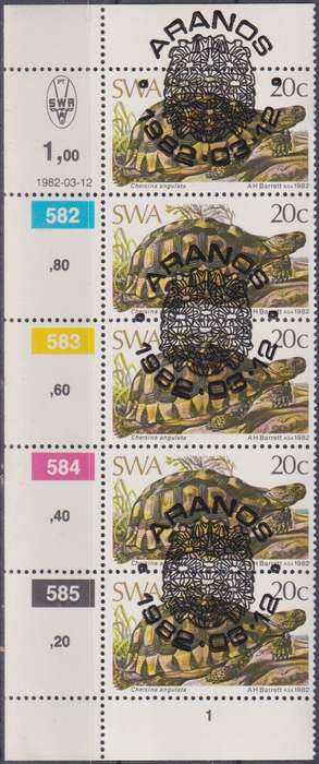 Stamps Control Blocks SWA 1982 Tortoises