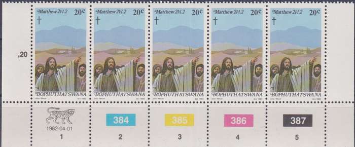 Stamps Control Blocks 1982 Easter