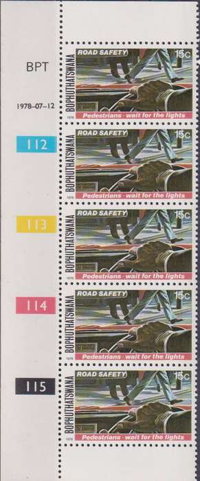 Stamps Control Blocks 1978 Road Safety