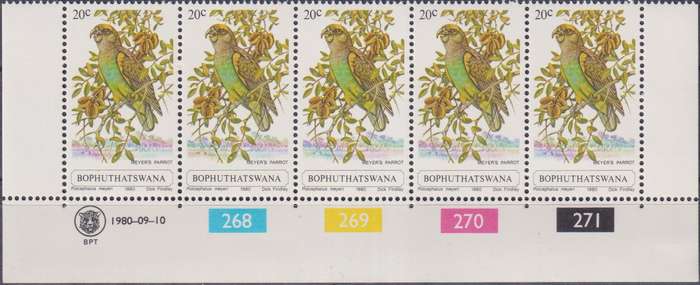 Stamps Control Blocks 1980 Birds