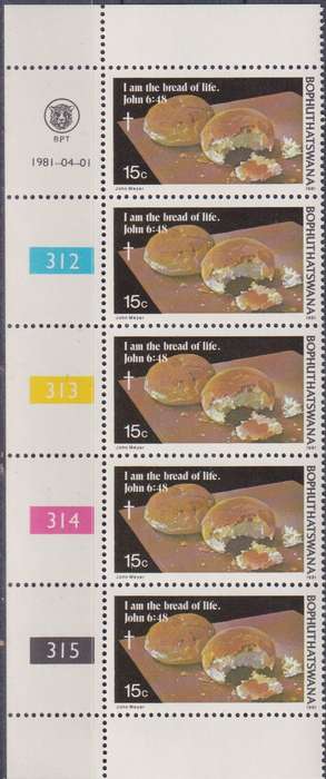 Stamps Control Blocks 1981 Easter