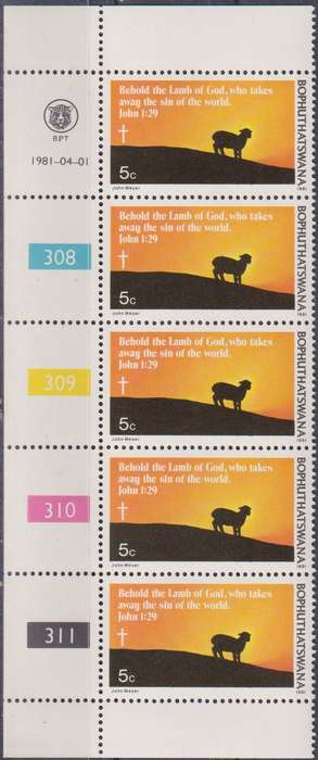 Stamps Control Blocks 1981 Easter