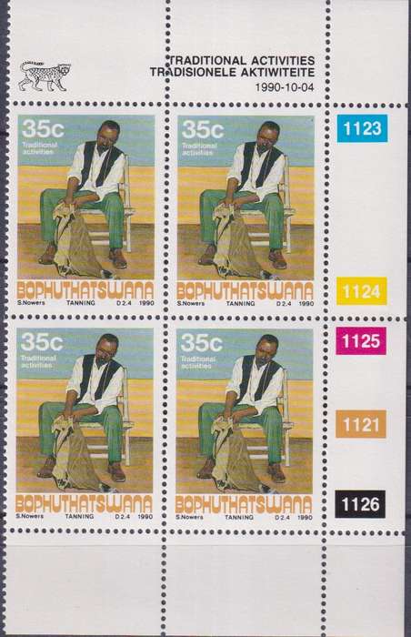 Stamps Control Blocks 1990 Traditional Crafts