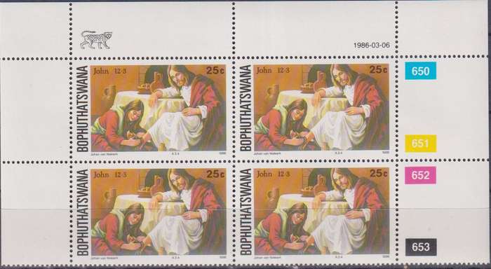 Stamps Control Blocks 1986 Easter