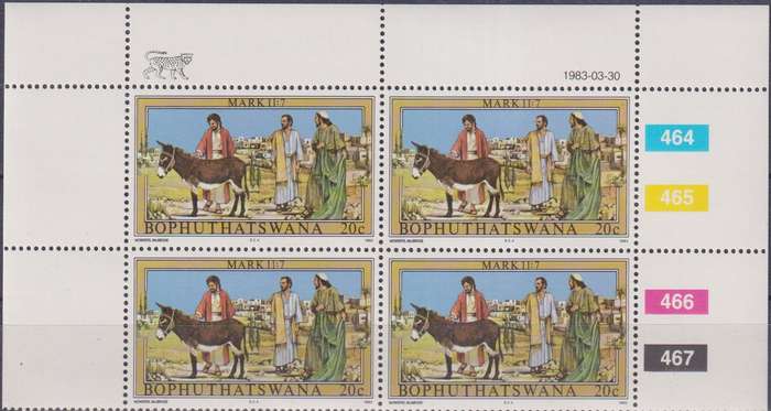 Stamps Control Blocks 1983 Easter - Palm Sunday
