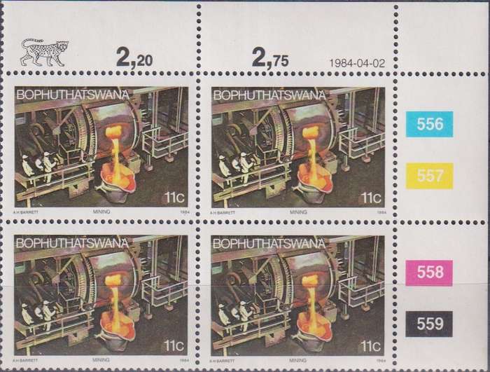 Stamps Control Blocks 1984 Industries