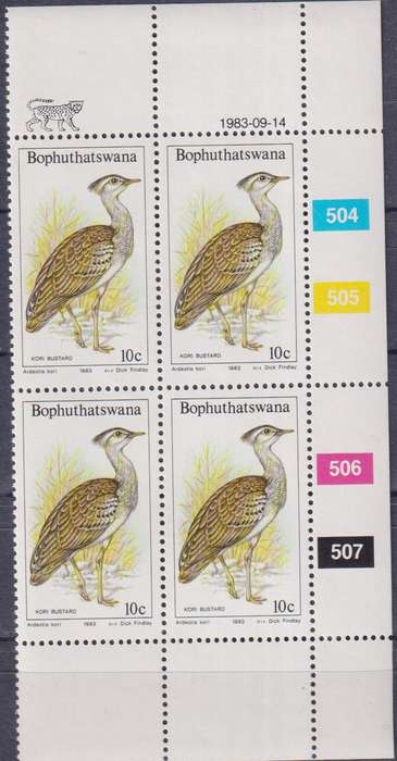 Stamps Control Blocks 1983 Birds of the Veld