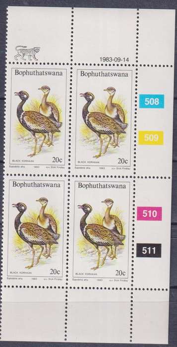 Stamps Control Blocks 1983 Birds of the Veld