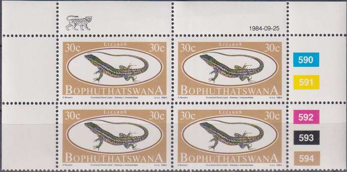 Stamps Control Blocks 1984 Lizards