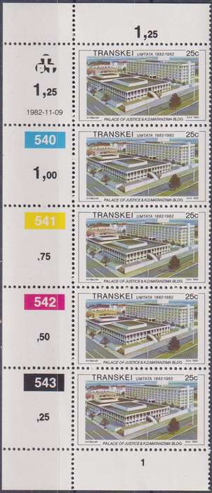 Stamp Control Blocks Transkei