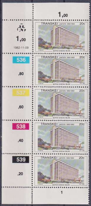 Stamp Control Blocks Transkei