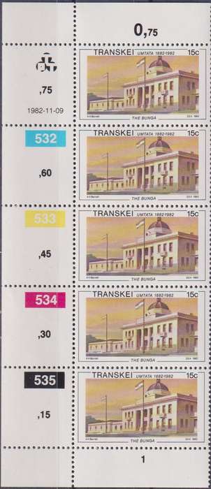 Stamp Control Blocks Transkei