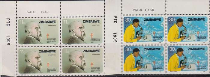Stamp Control Blocks Zimbabwe 1982 The 100th Anniversary of Dr. Robert Koch's Discovery of Tubercle