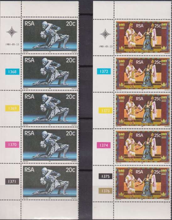 Stamp Control Blocks RSA 1981 Opening of State Theatre, Pretoria