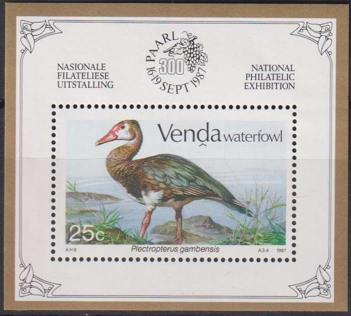 Stamps Venda 1987 Waterfowl