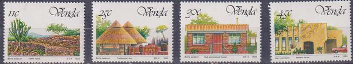 Stamps Venda 1984 The 5th Anniversary of Independence