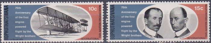 Stamps Bophuthatswana 1978 The 75th Anniversary of First Powered Flight by Wright Brothers