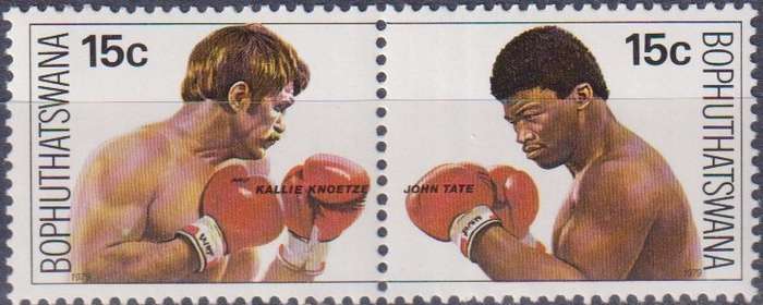 Stamps Bophuthatswana 1979 Knoetze-Tate Boxing Match