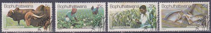 Stamps Bophuthatswana 1979 Agriculture