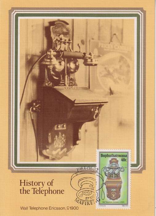 Post Cards / Maxi Card Not used