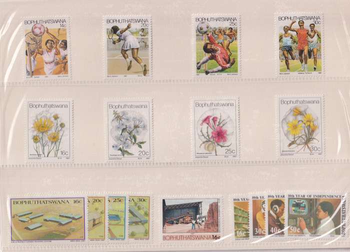 Stamps Bophuthatswana