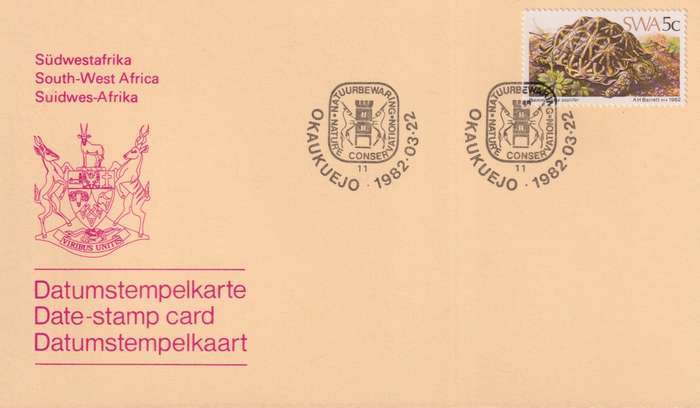 Post Card / Maxi Card Not used