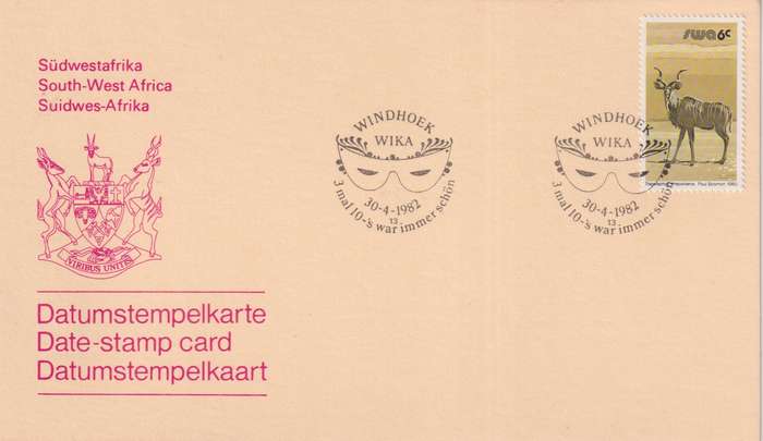 Post Card / Maxi Card Not used
