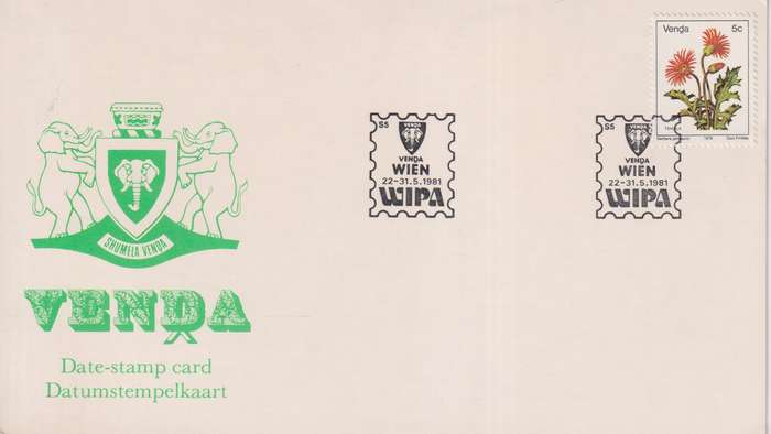 Post Card / Maxi Card Not used