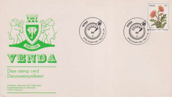 Post Card / Maxi Card Not used